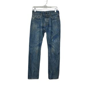 John Elliott Straight Leg Denim Jeans